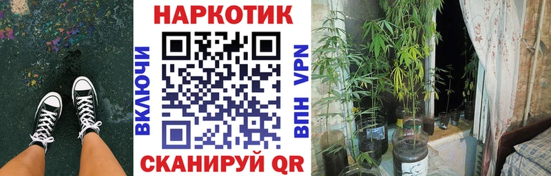 Купить Гашиш  Бошки Шишки  Кокаин  Амфетамин  МЕФ  Островной