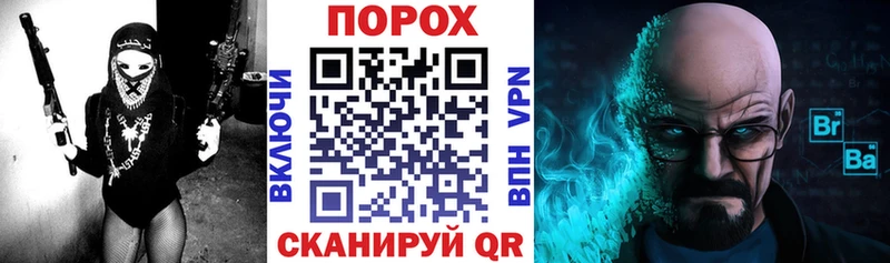 АМФ 97%  Купить закладки  Островной 