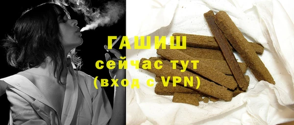 кокаин премиум Коряжма