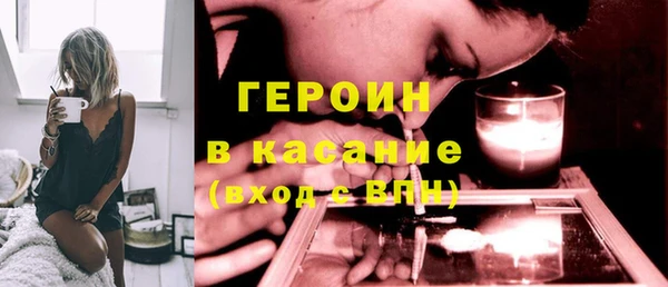 стаф Корсаков