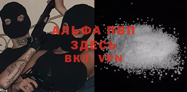 кокаин премиум Коряжма