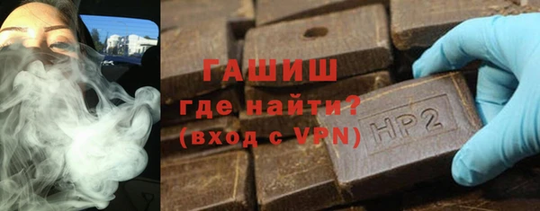 каннабис Костерёво