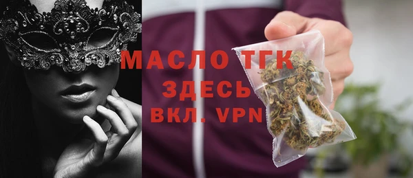 каннабис Костерёво