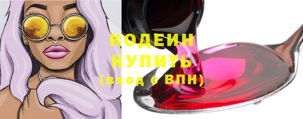 каннабис Костерёво