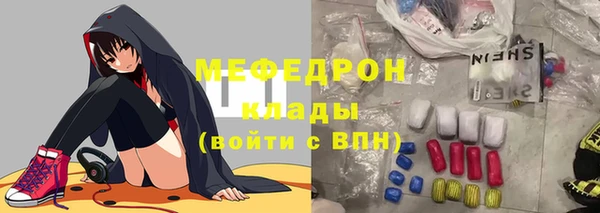 каннабис Костерёво