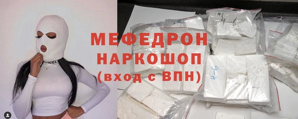 каннабис Костерёво