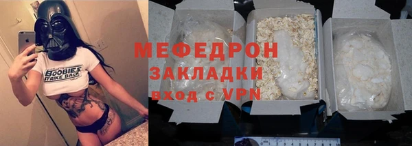 кокаин премиум Коряжма