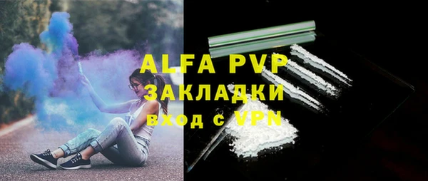 кокаин премиум Коряжма