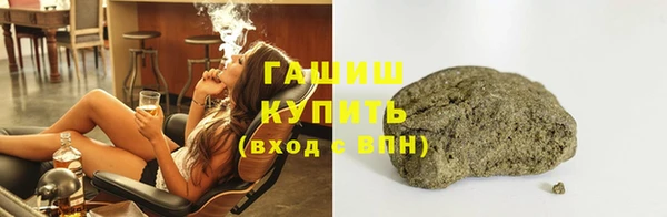 кокаин премиум Коряжма