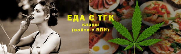 стаф Корсаков