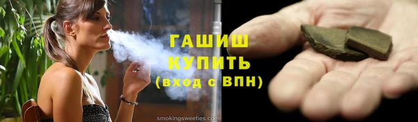кокаин премиум Коряжма
