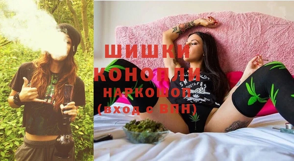 каннабис Костерёво