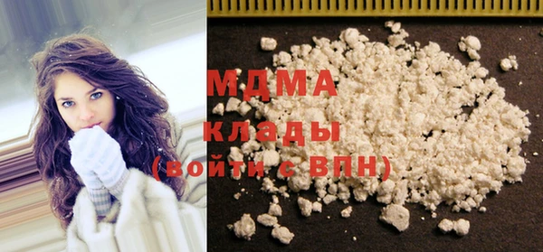 каннабис Костерёво