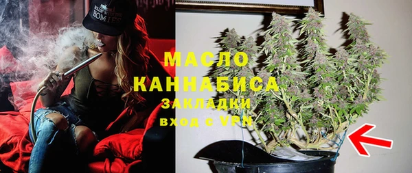 каннабис Костерёво