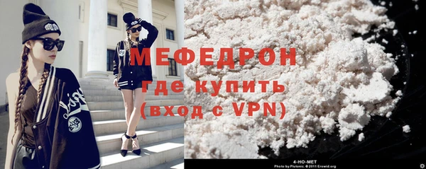 кокаин премиум Коряжма