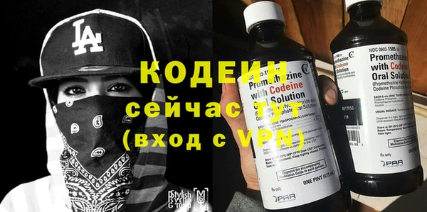 каннабис Костерёво
