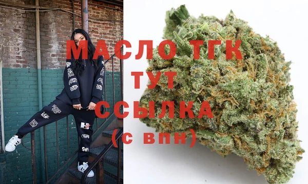 каннабис Костерёво