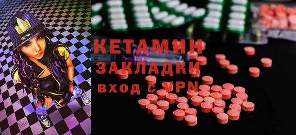 кокаин премиум Коряжма