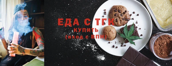 стаф Корсаков