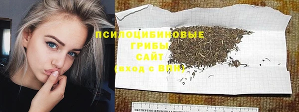 кокаин премиум Коряжма