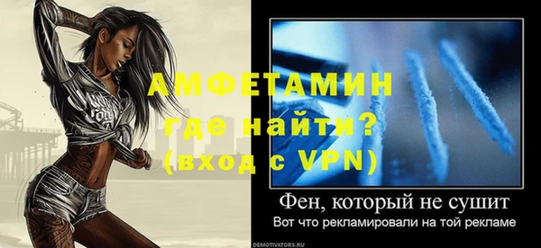 кокаин премиум Коряжма