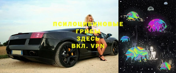 каннабис Костерёво
