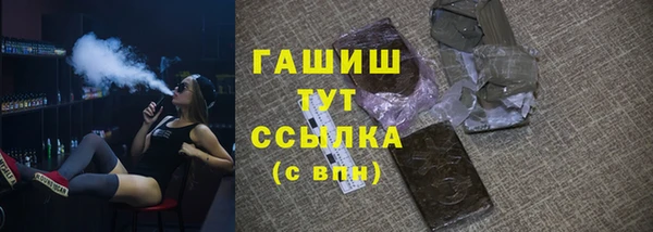 каннабис Костерёво