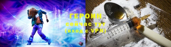 каннабис Костерёво