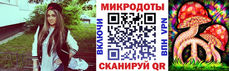 Купить закладки  Островной  Псилоцибиновые грибы GOLDEN TEACHER 